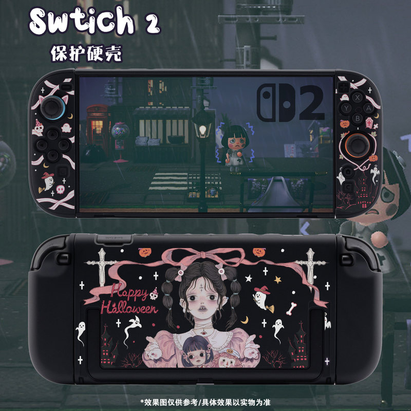 Gaming Console Japan - Capa Protetora Rígida Preta Mikootom Switch