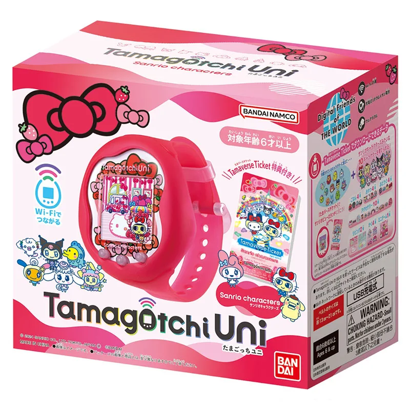 Bandai tamagotchi uni sanrio u - Gaming Console Japan avaliação e preço