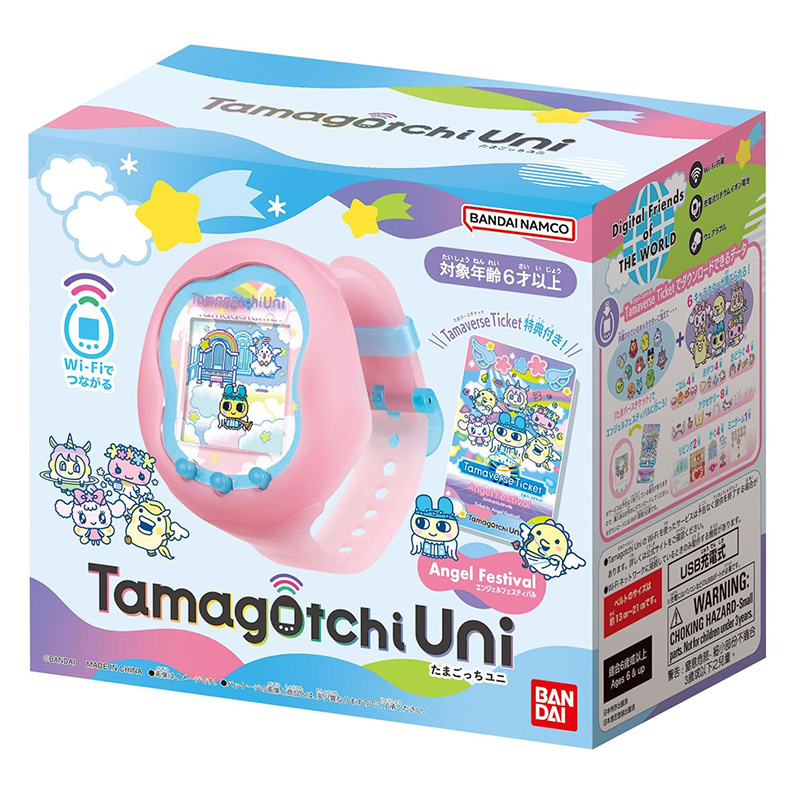 Bandai tamagotchi uni sanrio u - Gaming Console Japan avaliação e preço
