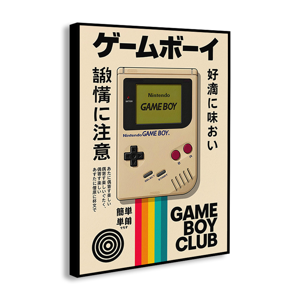 Pôster de Arte em Tela de Cons - Gaming Console Japan avaliação e preço