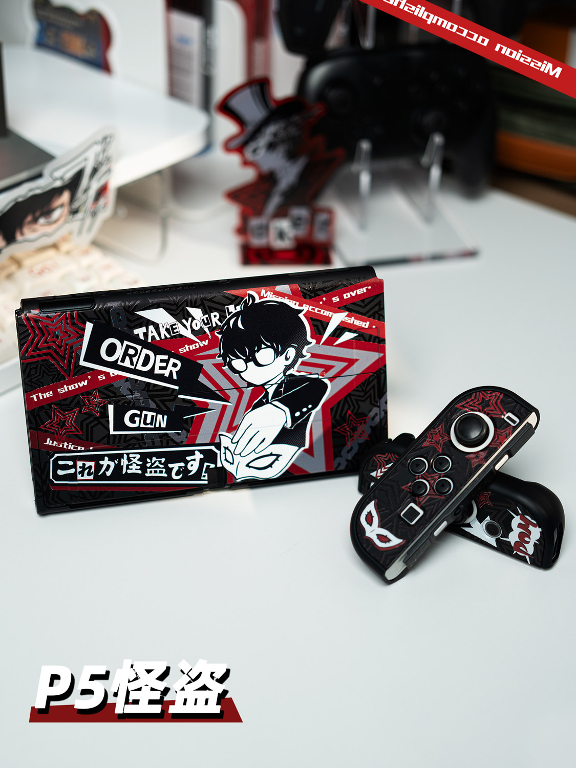 Capa Protetora Rígida para Swi - Gaming Console Japan avaliação e preço
