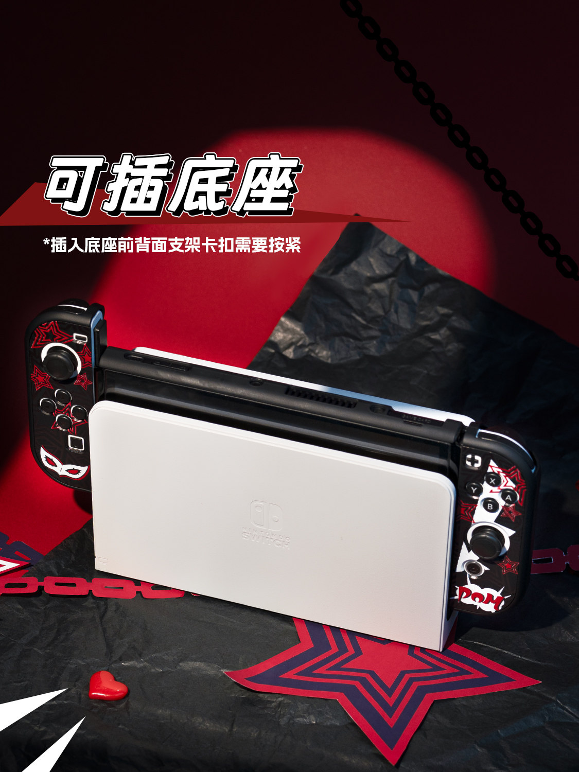 Capa Protetora Rígida para Swi - Gaming Console Japan avaliação e preço