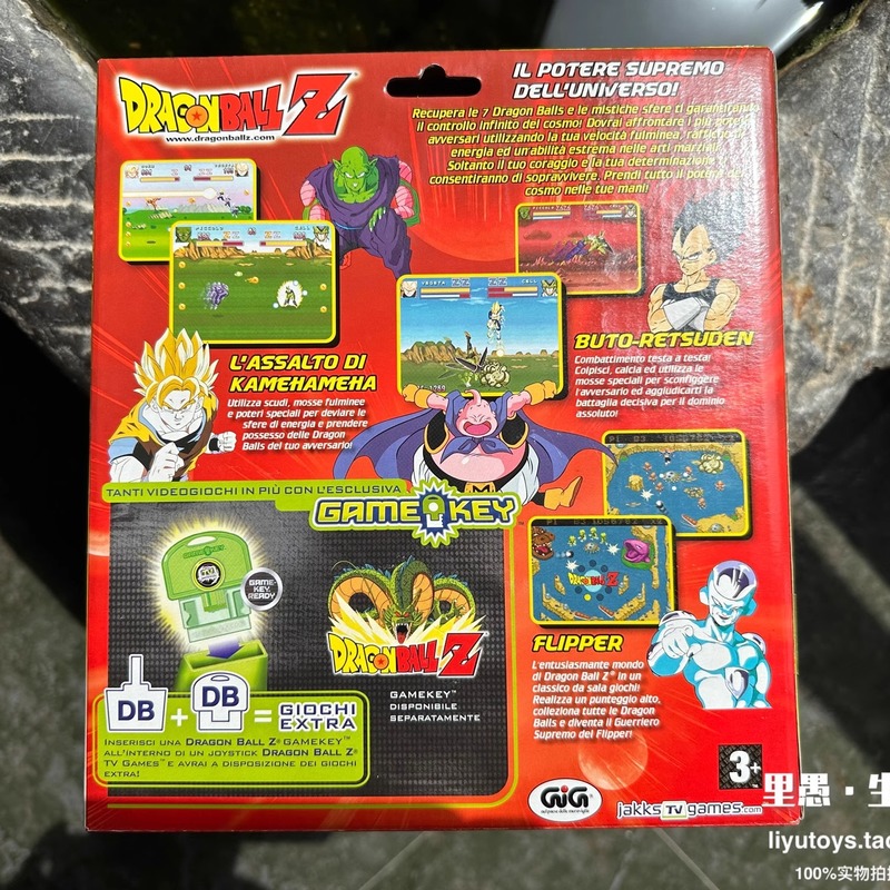 Qualidade rara dragon ball con - Gaming Console Japan avaliação e preço